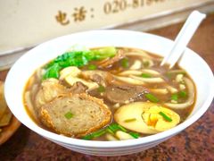 卤肉四宝濑粉-老西关濑粉(文明路店)