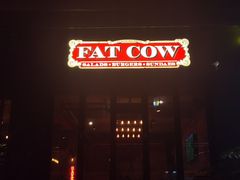 -FAT COW(虹梅路店)