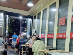 -没牙伯花生汤店(老药洲店)