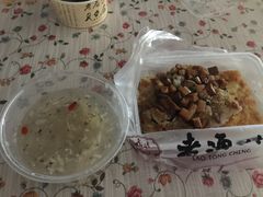 -老通城豆皮大王(吉庆街店)