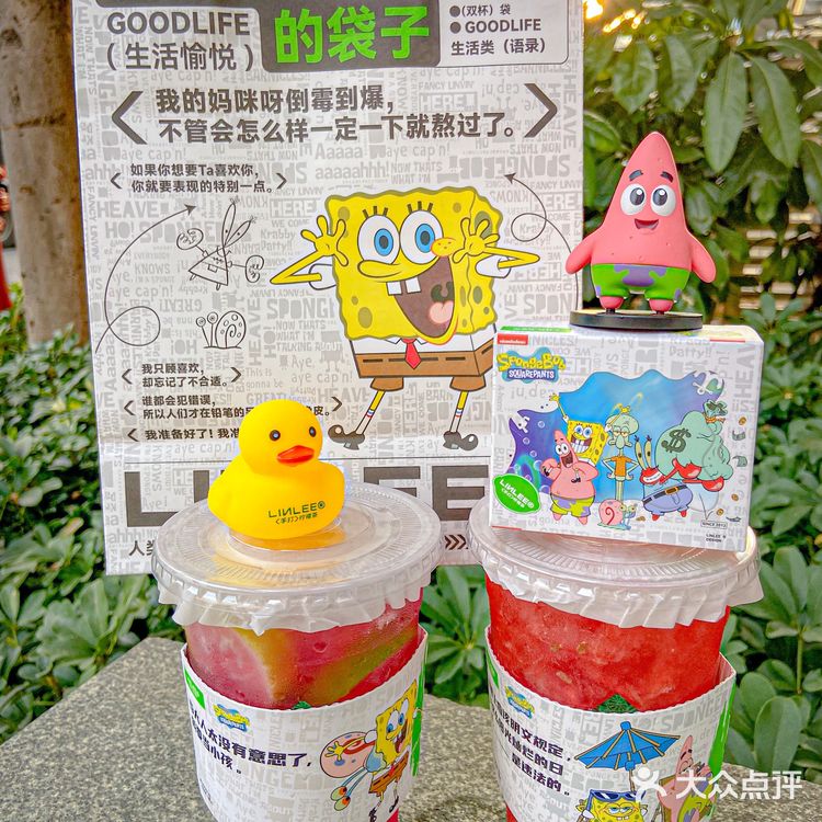 我天‼️今日偶遇派大星🌈深海的快乐get🙉