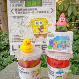 我天‼️今日偶遇派大星🌈深海的快乐get🙉