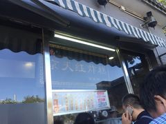 -京天红酒家(虎坊路店)