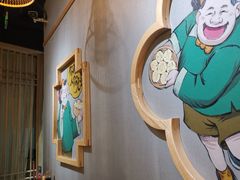 大堂-陈傻子餐厅(世纪都会店)