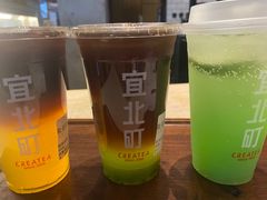 -宜北町(老城新街店)