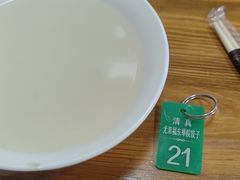 -尤素福东举院饺子馆