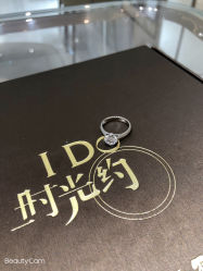 -I Do(镇江苏宁广场店)