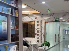 -雅仕口腔(后沙峪店)