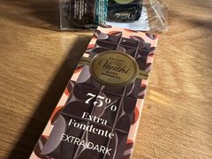 -VENCHI 闻绮(北京汉光店)