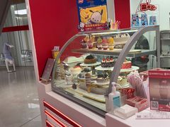 -DQ·蛋糕·冰淇淋(五棵松万达店)