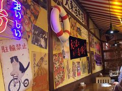 -白石的深夜食堂(济南万象城店)