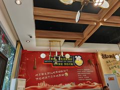 -新概念来凤鱼(璧山店)