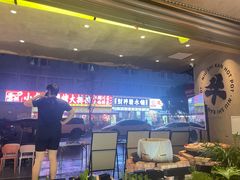 -牛市坎火锅(建设路店)