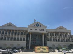 -石浦大酒店(百丈店)