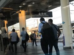 -金华站