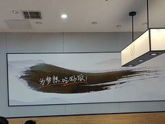 -吉野家(复兴路第二餐厅店)