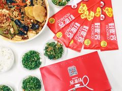 -自贡好吃客(科华店)