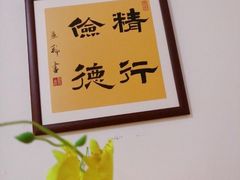 -诗宇时光茶艺书法古琴培训