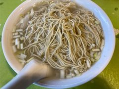 欧成记云吞面-伍湛记 · 广州老字号(龙津中路店)