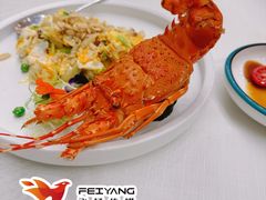 -寻味顺德·顺峰山庄(大良店)