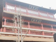 -钦赐仰殿道观
