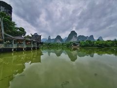-明仕度假山庄-中餐厅