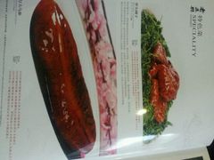 android_upload_pic-老正兴菜馆(福州路店)