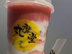 -丸摩堂鲜果茶(玉林店)