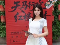 -江宁织造博物馆