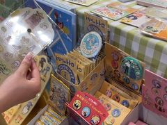 -猫的天空之城概念书店(苏州诚品店)
