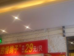 -可口香·非遗老号烧烤(南岗直营店)