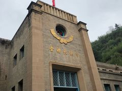 -延安杨家岭革命旧址