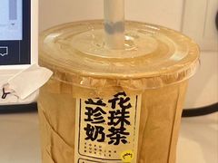 -茶力的小怪兽(梅林卓悦汇店)