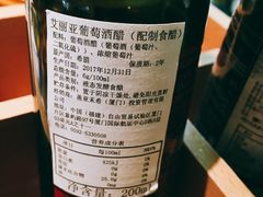 -HELLO MUSAE 拾光缪斯餐厅·纯正希腊风味(苏州中心店)
