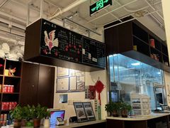 -鸡坤茶室(三里屯店)