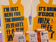 -bluefrog蓝蛙(新三里屯太古里店)