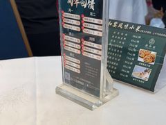 -御和宴·精品粤菜(天润御海湾店)
