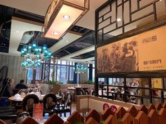 大堂-肖记公安牛肉鱼杂馆· 省级非物质文化遗产(仁和路店)