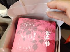 -芸山季·云南山珍菌火锅(南翔印象城MEGA店)