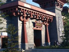 -厦门方特梦幻王国