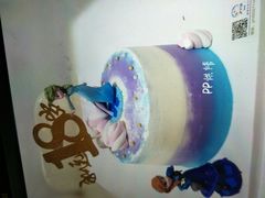 -蓝小糖DIY烘焙馆生日蛋糕(大上海总店)