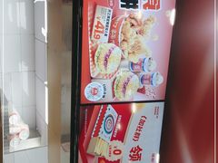 -塔斯汀中国汉堡(青浦宝龙广场店)