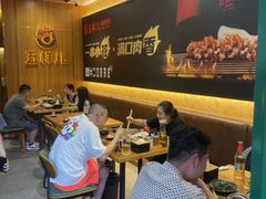 大堂-五样儿西昌小签签烤串(建设路店)