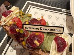 -B&C黄油与面包·THE GARDEN BAKERY概念店(世纪汇店)