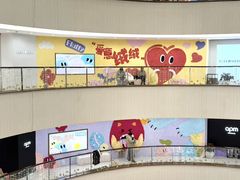 -王府井百货(总府店)