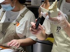 -野人先生Gelato(上海长宁龙之梦店)