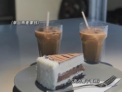 -来回·咖啡(钟村咖啡豆店)