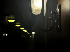 -武汉知音号