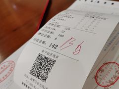 -东江海鲜酒家(艺都分店)