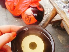 -摔碗酒(永兴坊店)